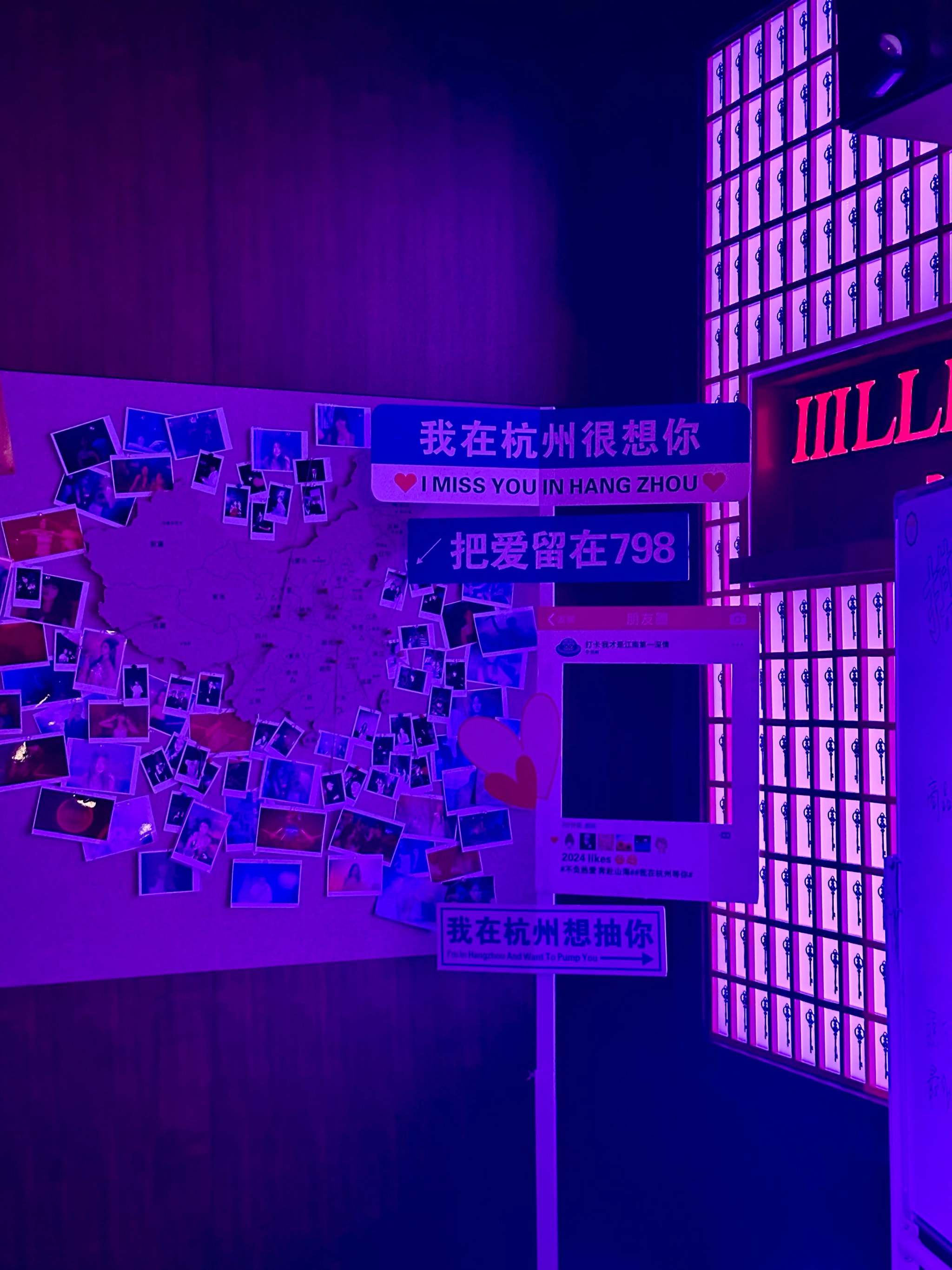 太原商务KTV好去处-尖草坪区ktv预订